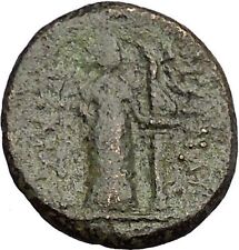 SMYRNA in IONIA 180BC Cybele Aphrodite Nike Authentic Ancient Greek Coin i52570