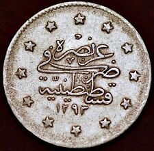 Turkey . Abdul Hamid Ii. 2 Kurush 1293/29 Ah (1903) Ad. Silver