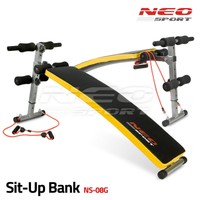 Sit-Up Bank Bauchtrainer Trainingsbank Rückentrainer Bauch Fitness SitUp NS-08G