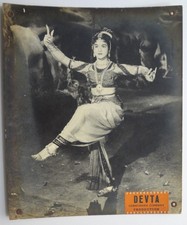 8pcs x 1956 Bollywood Movie DEVTA Lobby Cards Gemini Ganesan 48959