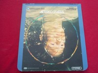 Selectavision CED Altered States   William Hurt  RARE
