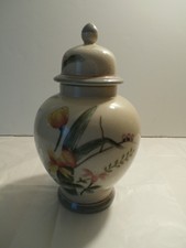 Andrea by Sadek Ginger Jar/Urn/Vase 7936