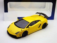 Lamborghini Gallardo LP560-4 gelb 1:18 AUTOart