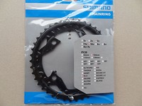 Shimano Kettenblatt für Kurbel SLX FC-M670 4-Arm, 10-fach, 42 Zähne, NEU