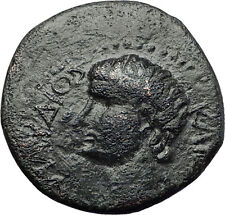 CLAUDIUS 41AD Roman Province of Macedonia Shield Authentic Ancient Coin i58049