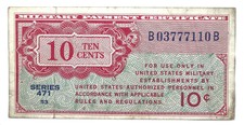 10 Cents Military Payment Certificate Series 471
