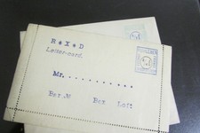 Ruhleben 2 Covers Quite Rare