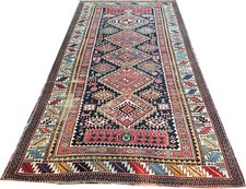 A Superb Stepped Medallions Antique 4' x 9' Caucasian Shirvan Rug