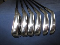 Mizuno JPX 825 Pro