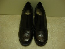 Etienne Aigner "Nessie" Brown/Bronze ~ 2.5" Heel Shoes ~ Sz 6M ~ Nwt