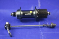 Shimano 105 Hinterradnabe FH-5700 schwarz 8-9-10 fach