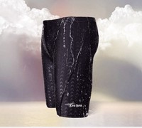 Badehose Boardshort schwarz Herren Schwimmhose