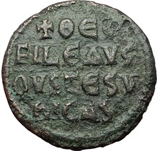 THEOPHILUS 835AD Constantinople Follis Ancient Medieval Byzantine Coin i59380