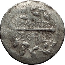 HERAKLEIA ad LATMON Ionia 150BC Athena Club Silver Greek Tetradrachm Coin i59102