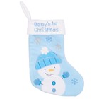 Koala Kids Christmas Stocking - Blue