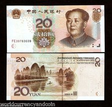 China 20 Yuan P905 2005 1st Type 2 Prefix Boat Mao Tse Tung Unc Currency Note
