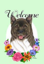 Garden Indoor/Outdoor Welcome Flag (Flowers) - Akita 630981