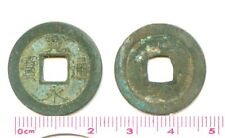 L7035, Japan Kanei Tsuho Coin (Reverse: Gen), around Ad 1700's