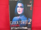 Clock Tower 2 II strategy guide book /Playstation, PS1
