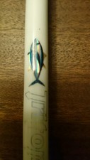 5' 6" Stand Up Rod 20/80 Lb Custom Designed High End Rod #37