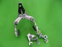 VINTAGE HR Bremse Rear Brake SHIMANO ADAMAS-AX II Caliper Rennrad Neu NOS