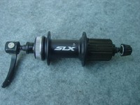 Shimano SLX  Nabe Centerlock 32 Loch  schwarz neu