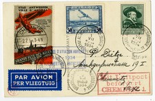Belgium 1934 Flower Cover with Labels and Plane Picture Postcard