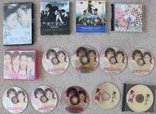 Lot of Japanese language Movie / TV / Music -Drama Action Romance Shikoku