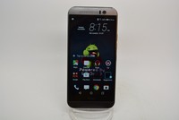 HTC One M9 - 32GB - Gunmetal Gray (AT&T/H2O/Net 10) Smartphone Great Cond!