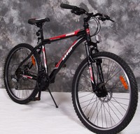 26_ZOLL_MTB_GEFEDERT_21-GG_SHIMANO_mit_SCHEIBENBREMSEN_NEU_2646-700-SCHW.-R. 