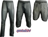 Gonso Regnhose verschiedene Längen kurz - knicker - lang NEU SONDERPREIS