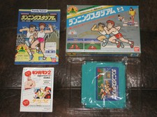 Running Stadium - Famicom Nintendo FC NES JP Japan Import Events Family Fun