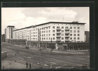 alte AK Gera, Straße der Republik 