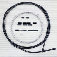 XLC SH-X04 SCHALTZUGSET - 2 x Schaltzug - 4 mm Ø x 1800mm Aussenhülle - Endkappe