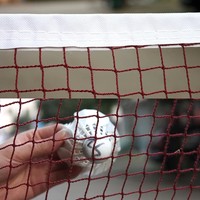 Profi Badmintonnetz Federball Badminton Tennisnetz Federballnetz Trainings Netz 