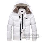Winter Mens Fur Collar Hooded Down Cotton Jacket Slim Short Thick Outwear Size