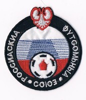 ORGINAL Russland Aufnäher Aufbügler 7cm Fanartikel NEU