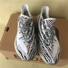 yeezy Boost 350 V2 Zebra Size 10