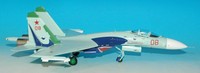Russian Air Force Sukhoi SU-27 Lipetsk Shark von HERPA 1:72 aus metall neu & OVP