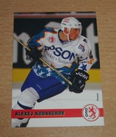 DEL Playercard * Alexej Kudaschov * Düsseldorfer EG * Saison 1995-96