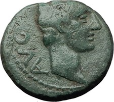AUGUSTUS 27BC Philippi Macedonia PRIESTS Founding City Oxen Roman Coin i59326
