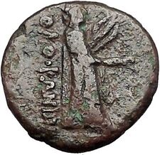 KOLOPHON in IONIA 50BC Poet Homer of ODYSSEY Apollo Ancient Greek Coin i55325