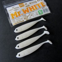 Lieblingsköder Mr.White Shad " 10 cm " Stint Dorsch Zander Hecht