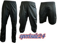 Gonso Regenhose verschiedene Längen kurz - knicker - lang NEU SONDERPREIS