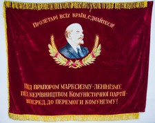 Soviet RUSSIAN VELVET FLAG BANNER LENIN ORIGINAL USSR communist PROPAGANDA