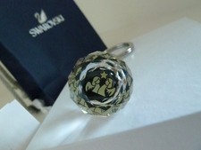 Swarovski Crystal Ball Key Chain  Zodiac GEMINI