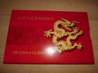 CHINA  KMS Satz Olympia Peking 2008  (1984-2006)   im Folder  -- selten --