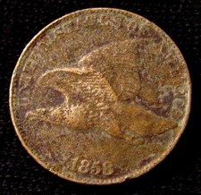 New listing
1858 Flying Eagle Cent - Xf Details #15237