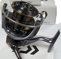 DAIWA LUVIAS - Japan Frontbremsrolle mit erweiterter Mag Sealed Technologie 2016