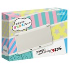 NEW Nintendo 3DS White Console System Japan 2014 New Model